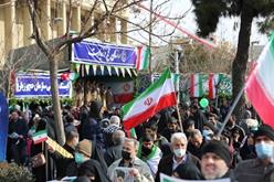 حضور پرشور مردم و مدیران و کارکنان سازمان حج و زیارت در مراسم یوم الله ۲۲ بهمن
