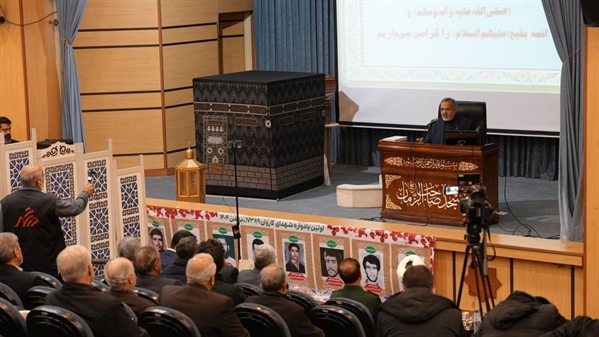 بازدید رئیس سازمان حج و زیارت از جلسات آموزشی کاروان های حج تمتع؛ تأکید بر نقش راهبردی آموزش در ارتقای کیفیت معنوی سفر آخرین بروزرسانی 24 بهمن 1404