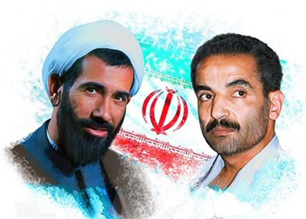 شعار هفته دولت در سال 1405: «دولت پای کار مردم؛ روایت دفاع و سازندگی»