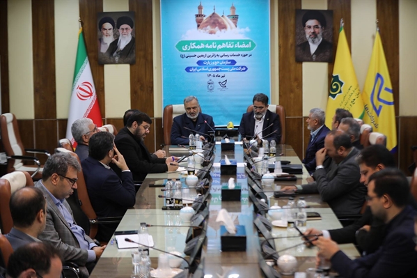 تفاهم‌نامه همکاری سازمان حج و زیارت و شرکت ملی پست برای بازگرداندن اشیای گمشده زائران اربعین ۱۴۰۵ امضا شد
